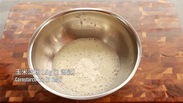 古早蛋糕 柯基抖臀蛋糕 超详细讲解 Taiwanese Castella Cake