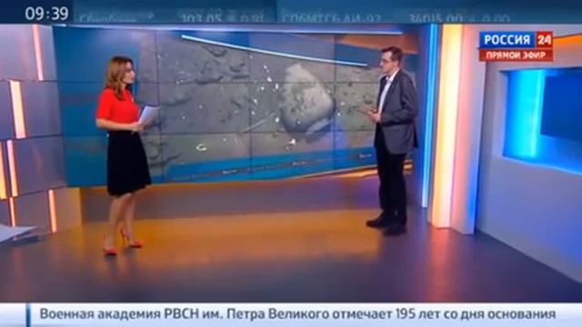 На подъем галеона Сан Хосе уйдут годы. смотреть онлайн