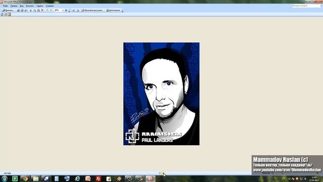 Учимся рисовать в Corel Draw - предисловие \m/ №001 смотреть онлайн
