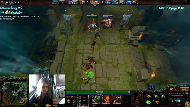 У МЕНЯ НЕ ГОРИТ!!!!!!!!!!!!!!!!! dota 2! mmr! смотреть онлайн