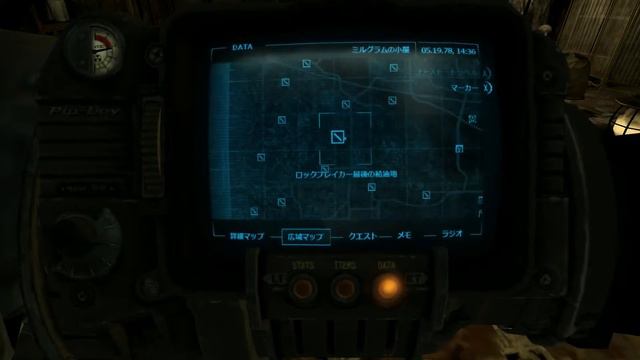 Fallout3 Mods : Quest : A World Of Pain Episode31 смотреть онлайн