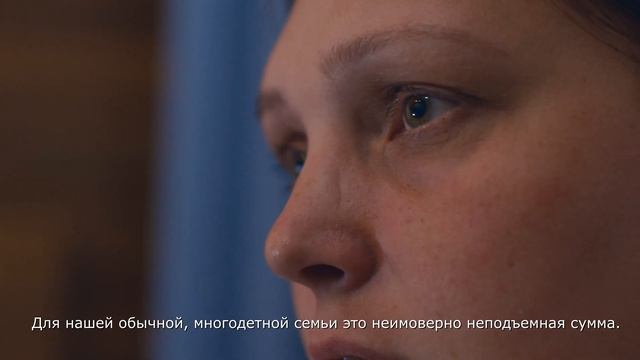 Благотворительный сбор. Благотворительный фонд помощи детям смотреть онлайн