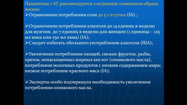 6.avi смотреть онлайн