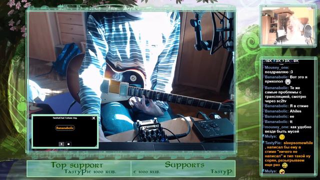 Gentle Tone #52. Fun-stream. Новый микрофон! смотреть онлайн