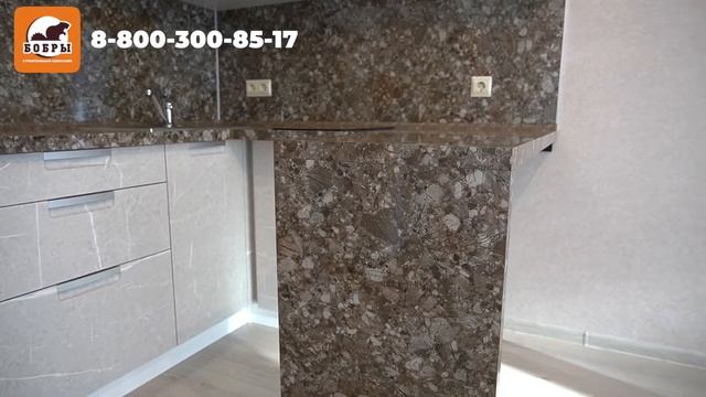 Анапа. Ремонт квартиры-студии в ЖК ГОРИЗОНТ смотреть онлайн