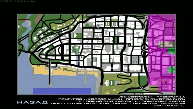 тп для Arizona RP смотреть онлайн