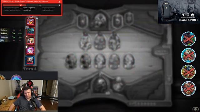 Абилка посидит |Silvername Hearthstone