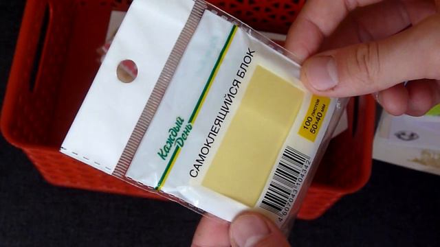 Моя коллекция стикеров. смотреть онлайн