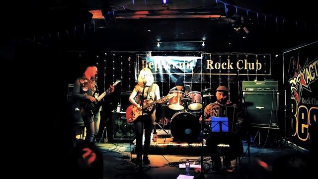Леона -- Выступление в Бердском Рок-клубе (17-04-2021) смотреть онлайн