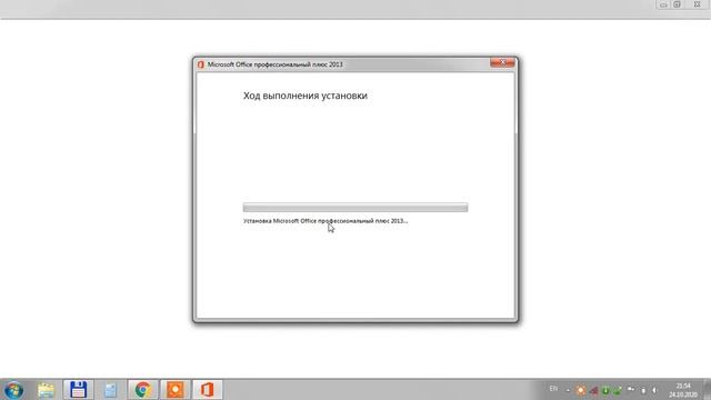 1-dars Word 2013 dasturini kompyuterga o'rnatish Islombek Bahromov смотреть онлайн
