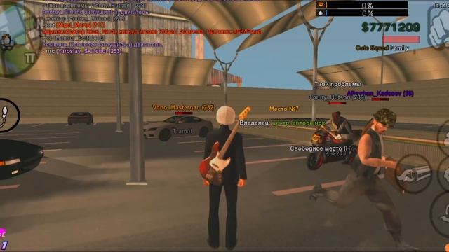 ? Я - ОСНОВАТЕЛЬ SANTROPE RP и БАРВИХА CRMP MOBILE?!