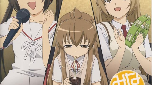 Minami-Ke - Character Song - Hibi x Hibi = Happiness [Sub] смотреть онлайн