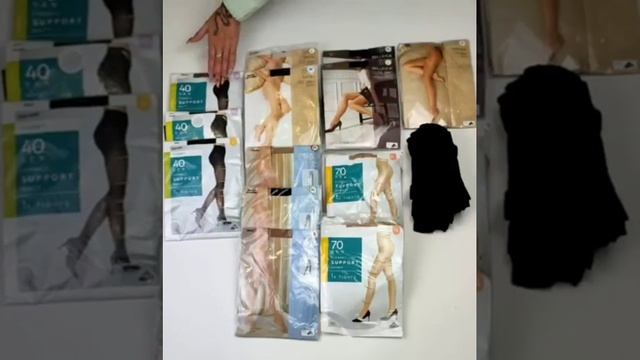 C&A tights new W , 10кг, 185шт. №1 смотреть онлайн
