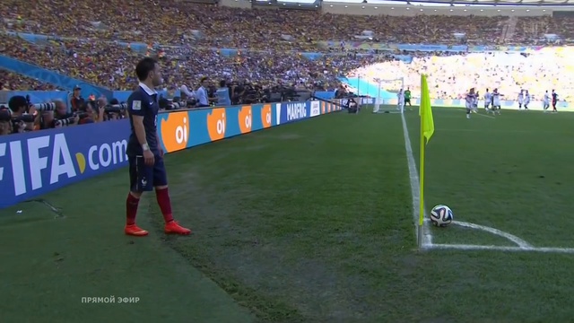 Франция - Германия смотреть онлайн