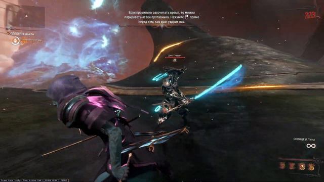 Warframe - ВЛЕТАЕМ В "ПАРАДОКС ДУВИРИ" [#1] смотреть онлайн