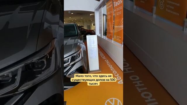 Странный кроссовер с мотором от легковушки за 2.5 млн смотреть онлайн