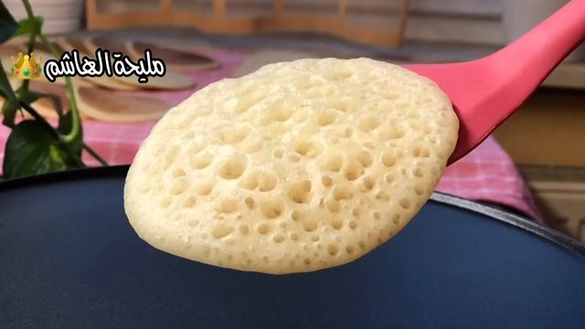 عجينة القطايف الاصلية بأنجح وأسهل طريقة مع مليحة الهاشم смотреть онлайн