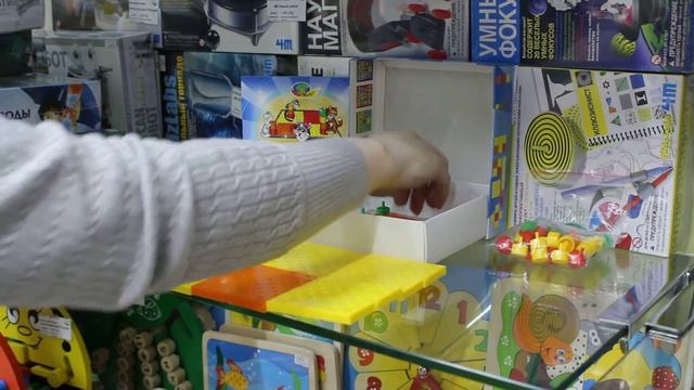 Игра" Логическая мозаика" (для детей 3 -8 лет) смотреть онлайн