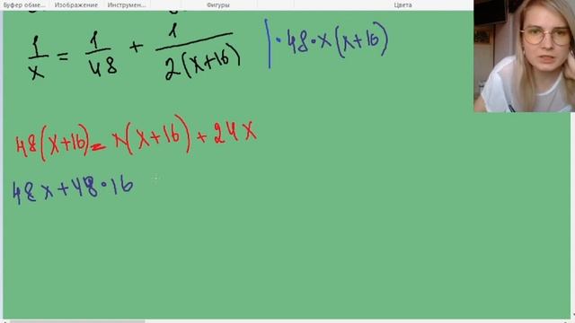 Из пункта А в пункт Б одновременно выехали два автомобиля. первый проехал с постоянной скоростью смотреть онлайн