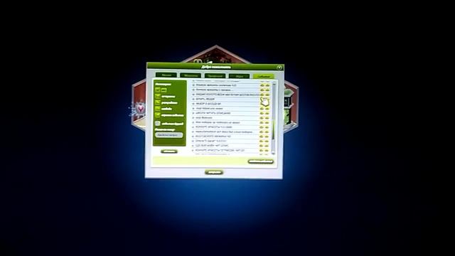 Как пожаловаться на событие с хитрым описанием? смотреть онлайн