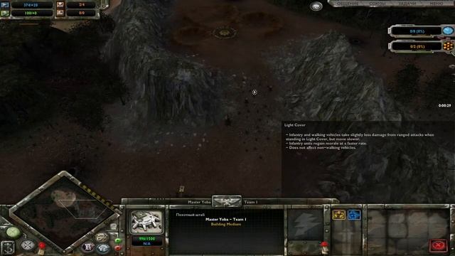 Top1 DAWN OF WAR STREAM