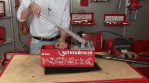 Опрессовка систем водоснабжения  ROTHENBERGER