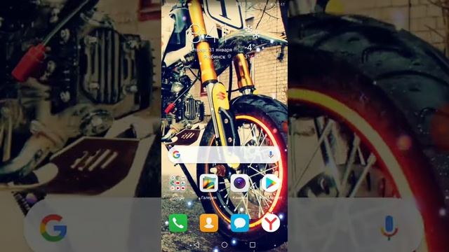 Как настроить Overlays