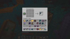 Майнкрафт Хардкор, но с ТЫСЯЧЕЙ ДОСТИЖЕНИЙ! (#19)