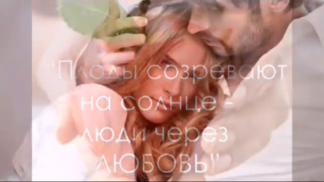 🙏СОГРЕЙ МОЮ ДУШУ❤ смотреть онлайн
