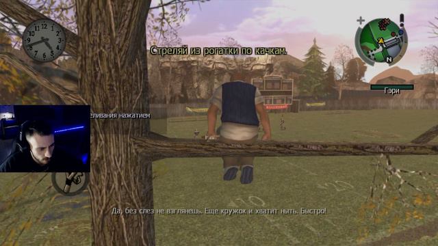 НАЧИНАЕМ ПРОХОЖДЕНИЕ. Bully: Scholarship Edition ϟ1 смотреть онлайн