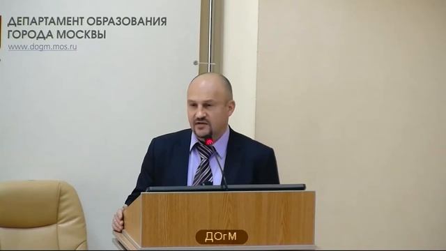 ДТДиМ «Севастополец» ЮЗАО Тарасенко ВН зам директора аттестация на 3 года ДОгМ 17.10.2017 смотреть онлайн