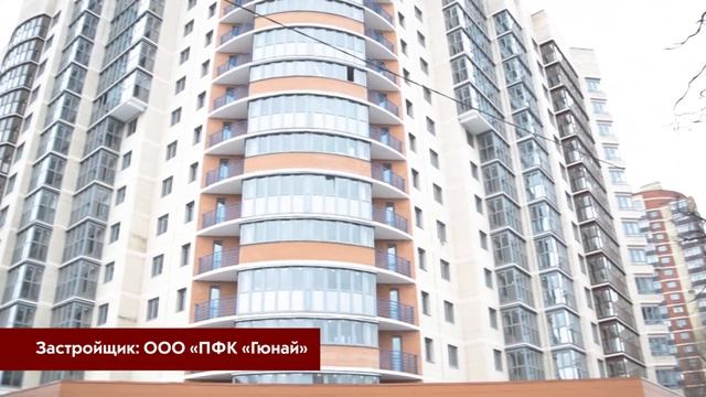 Домодедово г.о., мкр. Северный, ул. Гагарина, уч. 49 смотреть онлайн