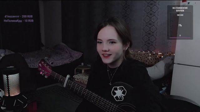 ПОЕМ ПЕСНИ ОБЩАЕМСЯ ЧИТАЕМ РЕП ОНЛАЙН БЕЗ РЕГИСТРАЦИИ смотреть онлайн