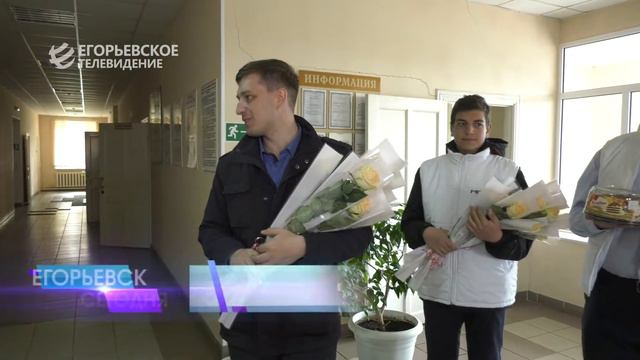 Сотрудники Егорьевской подстанции принимают поздравления, благодарности и подарки