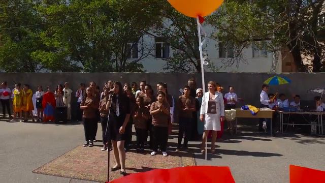 Շքերթ 2016 смотреть онлайн