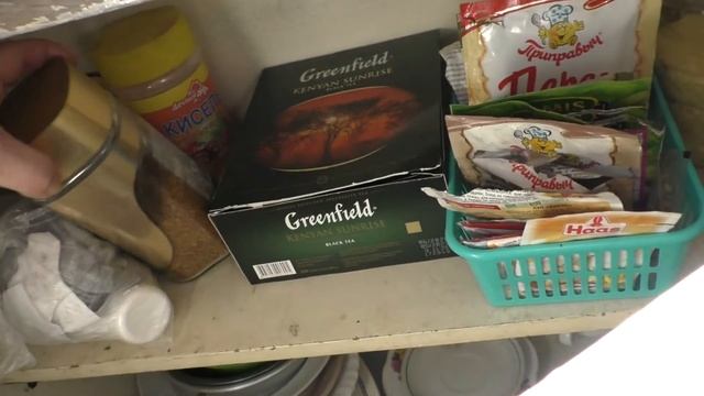 Первый раз на дачу после зимы смотреть онлайн