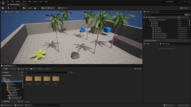 50 - Введение в Систему крафта смотреть онлайн