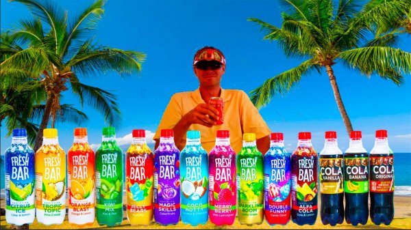 FRESH BAR КУПИЛ ВСЕ НАПИТКИ ВКУСНО-НЕ ВКУСНО FRESH BAR I BOUGHT ALL THE DRINKS DELICIOUS NOT TASTY