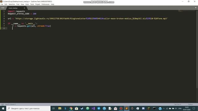 Python. Скачивание mp3 файлов. смотреть онлайн