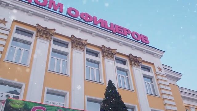 Ансамбль песни и танца Дома офицеров - "Гололёд" смотреть онлайн