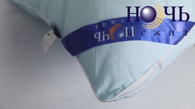 Подушка "Лебяжий пух" смотреть онлайн