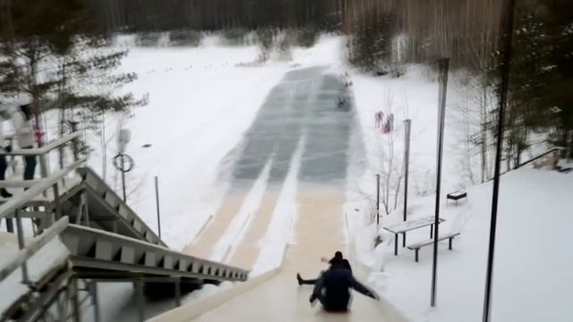 База отдыха 