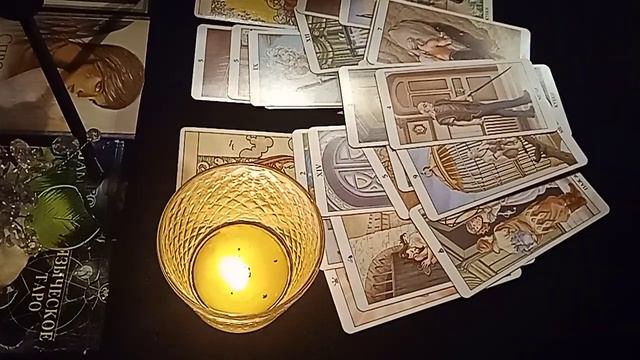 Король мечей-королева пентаклей, отношения смотреть онлайн