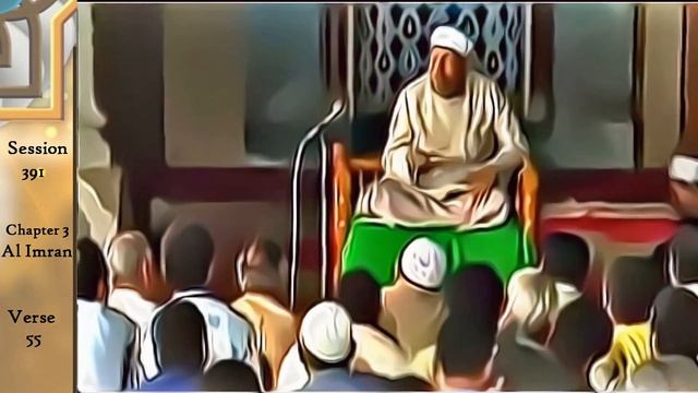 Surah Al Imran Ayat 54 English Tafsir - Quran 3:54