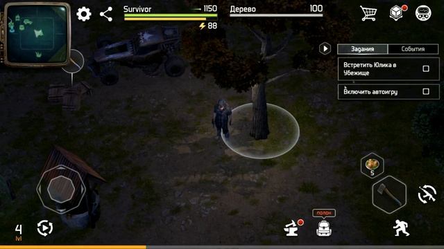 Dawn of Zombies КОНКУРЕНТ LAST DAY! DOZ первый взгляд! DOZ или LDOE?! - Dawn of Zombies: Survival # смотреть онлайн