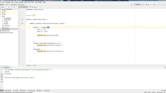 Java SE 38 try catch finally смотреть онлайн