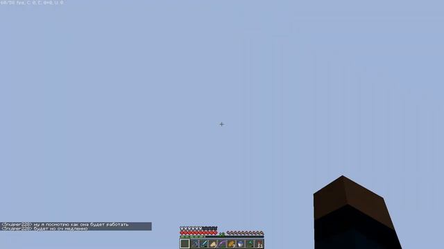 ЛП2.6 - ФАРМ ЭНДЕРИЕЙ | Minecraft 1.18.2 JAVA EDITION, выживание с подписчиками смотреть онлайн