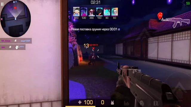 Gameplay Soul Hunt (2040 points) | Standoff 2 0.17.0 смотреть онлайн