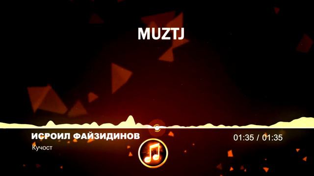 Исроил Файзидинов-кучост смотреть онлайн