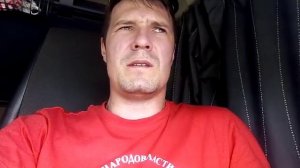 Компания Дентро. Плюсы и минусы работы водителем.